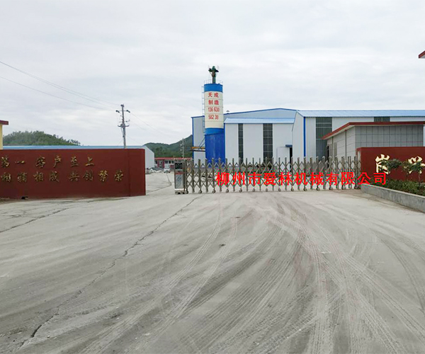 http://www.le-fan.com/data/images/case/20191018163320_497.jpg